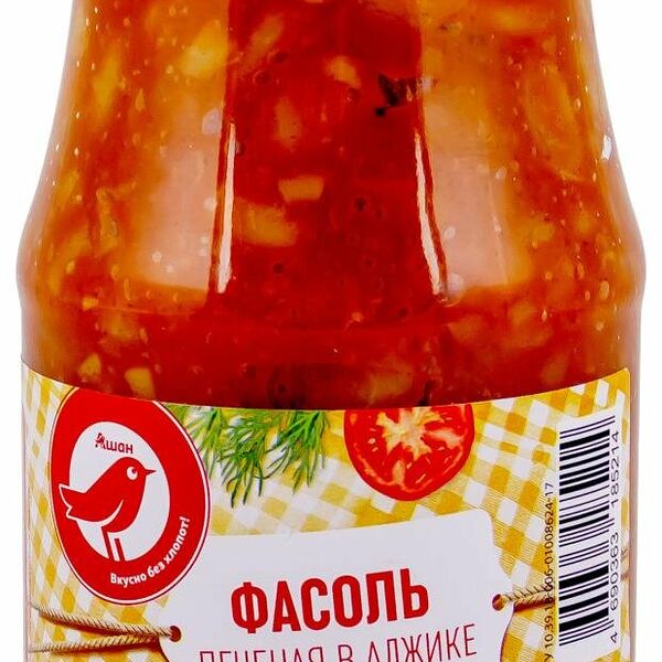 Фасоль Ашан Красная птица в аджике