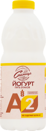

Йогурт питьевой Моя Станица А2 злаки 3,5 - 4% 900 г