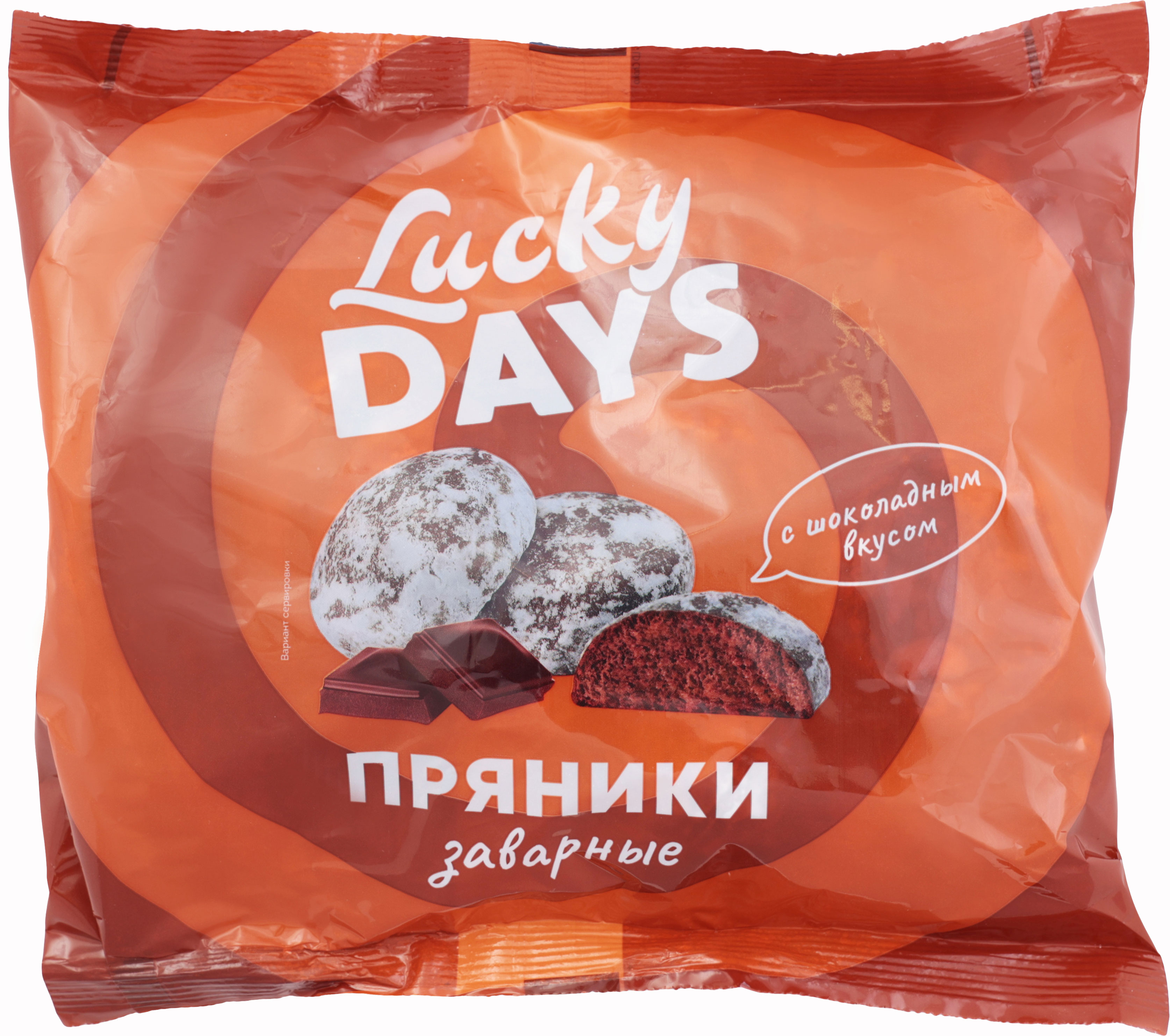 

Пряники Праздник Сластены шоколадные