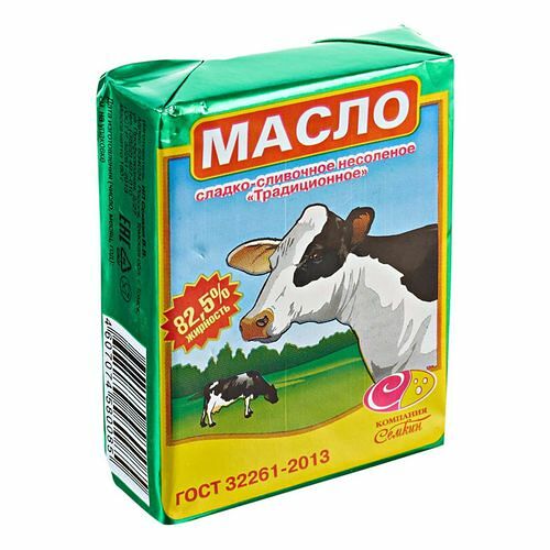 Масло сливочное Семкин 82.5%