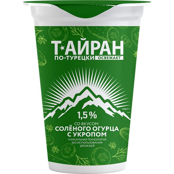 Тайран по-турецки со вкусом солёного огурца с укропом 1,5 % 220г, Беларусь
