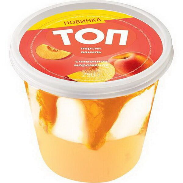 Мороженое БИГ ТОП персик-ваниль с ар. персика и ванили, декорированное топпингом персиковым 250г