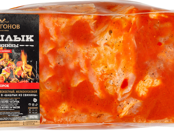 Шашлык СТРОГОНОВ из свинины окорок охл в/у вес до 1.8 кг