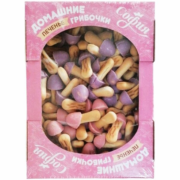 Печенье София Домашние Грибочки со вкусом ежевики и клубники со сливками глазированное 180г