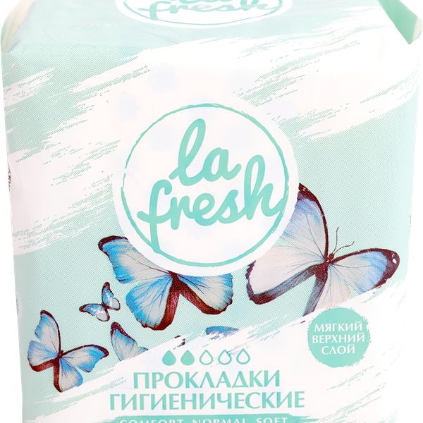 Прокладки La fresh Comfort Soft 10шт