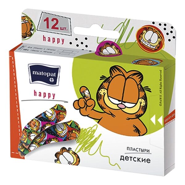 Пластырь Matopat набор косметический Happy, 12 шт