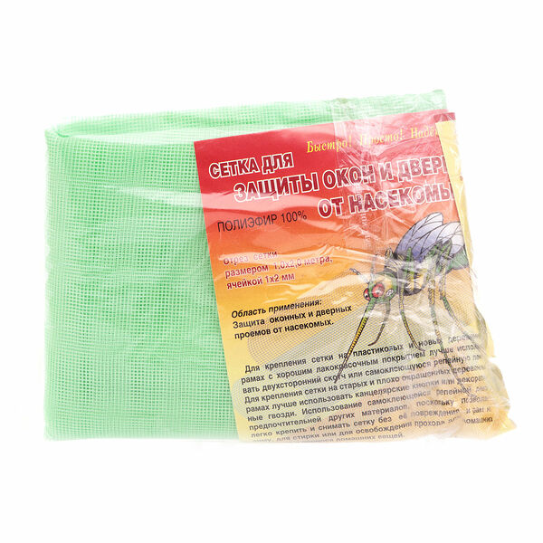 Сетка для защиты окон и дверей от насекомых 