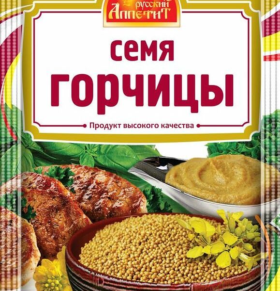 Семя горчицы Русский Аппетит 20г