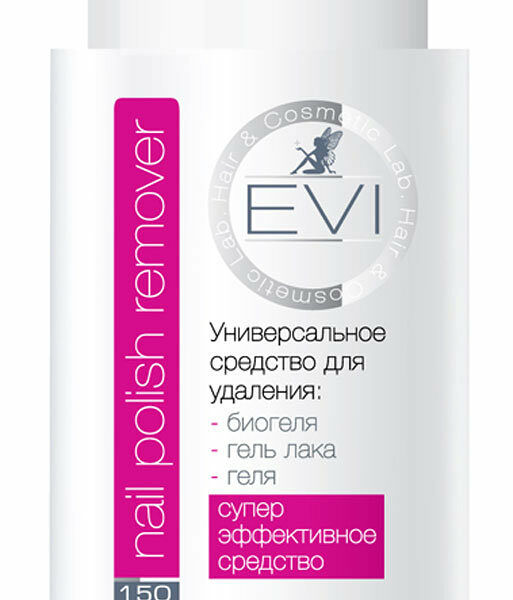 Средство для снятия биогеля, геля, гель-лака Professional (Профешнл) ТМ Evi (Эви)
