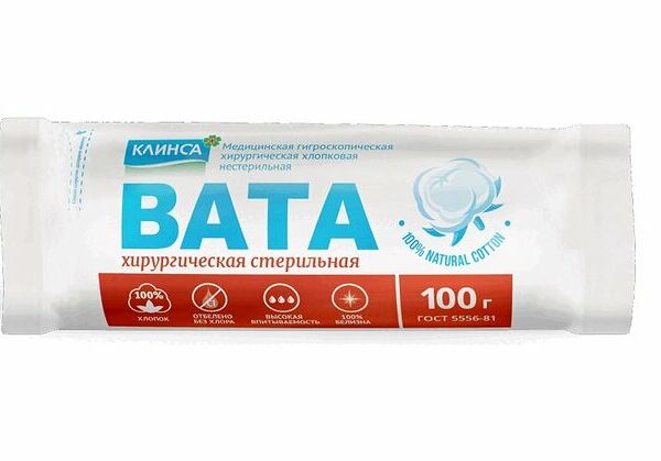 Вата Клинса 100 г стерильная хирургическая