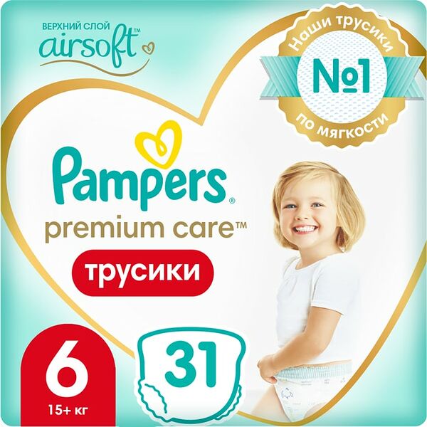 Подгузники трусики Pampers Premium Care 6 размер / 15+ кг ультрамягкие 31шт