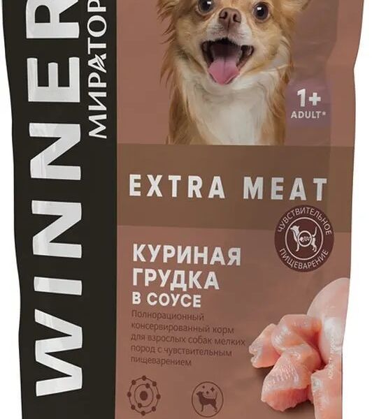 Корм для взрослых собак мелких пород Winner Extra Meat Куриная грудка в соусе, 85 г