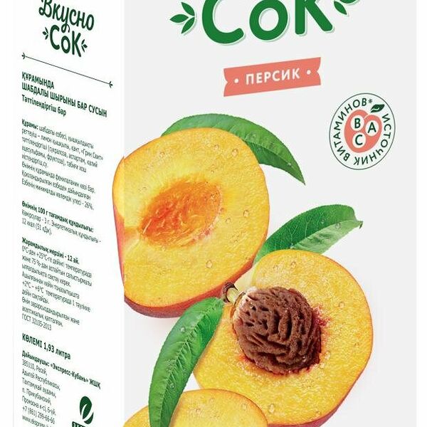 Напиток сокосодержащий Вкусно Сок Персиковый
