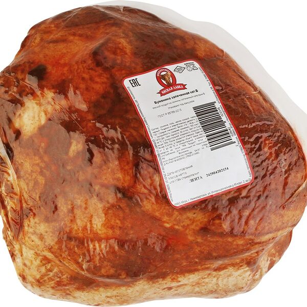 Буженина МЯСНАЯ ЛАВКА запеченная кат Б ГОСТ в/у вес 