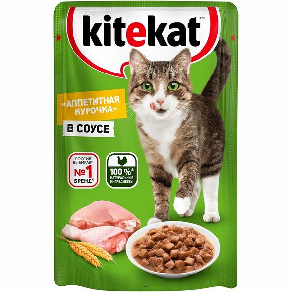 Корм Kitekat с курицей в соусе для кошек, 85г