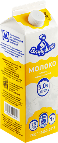 

Молоко Вятушка пастеризованное, 5% 1 л