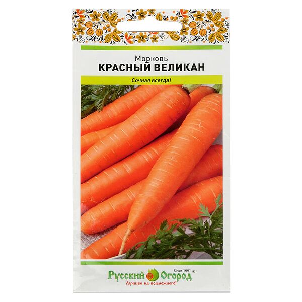 Семена Морковь Красный великан, 2 г