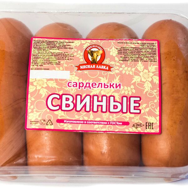 Сардельки Мясная Лавка Свиные Гост