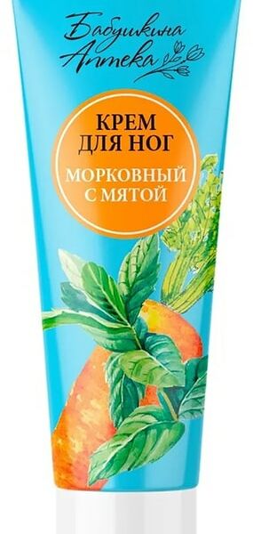 Крем для ног Бабушкина аптека Морковный с мятой 75мл