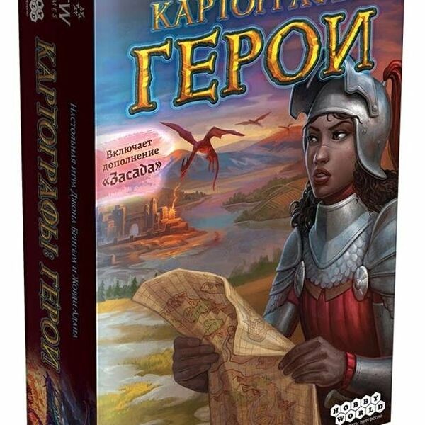 Игра настольная Hobby World Картографы герои