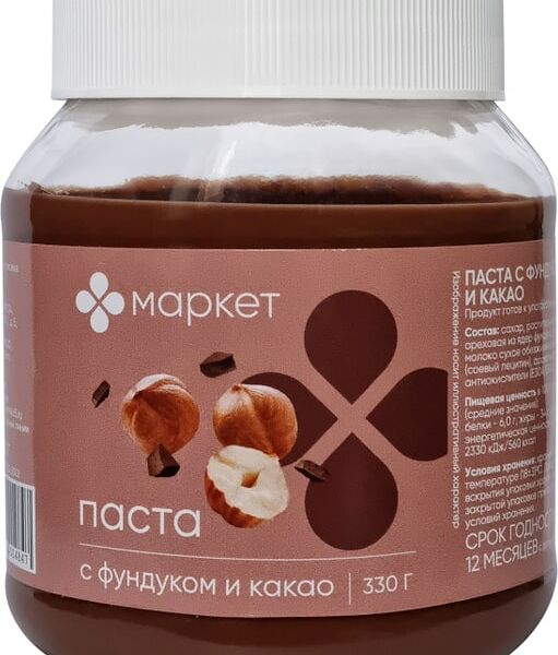 Паста Маркет с фундуком и какао 330г