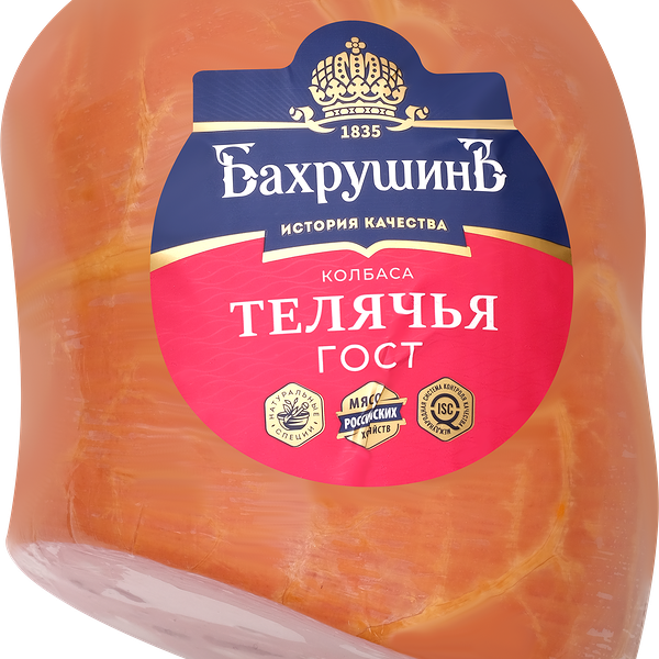 Колбаса БАХРУШИНЪ Телячья 1/2 вар в/у вес до 500г