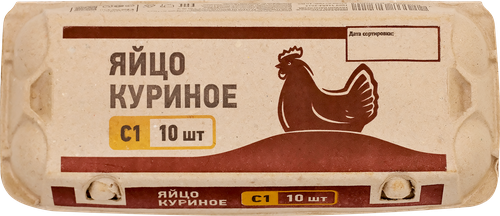 

Яйцо куриное NN С1, 10 шт