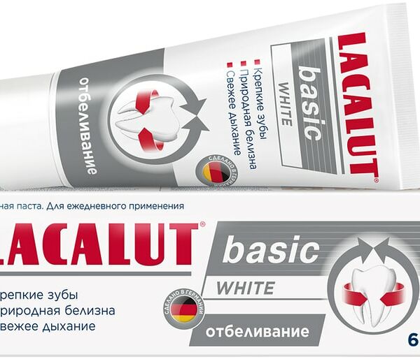 Зубная паста Lacalut Basic White 65г