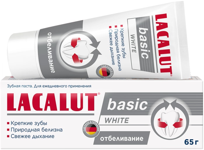 

Зубная паста Lacalut Basic White 65 г
