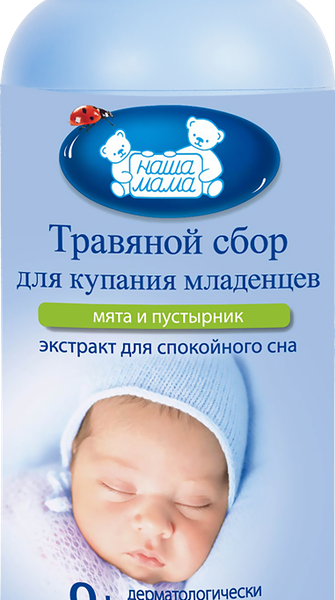 Комплекс для купания Наша Мама Баю-бай натуральный с экстрактом трав с 0 месяцев 500 мл