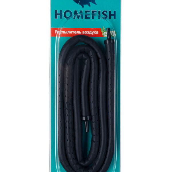 HOMEFISH Распылитель гибкий для аквариума 105см