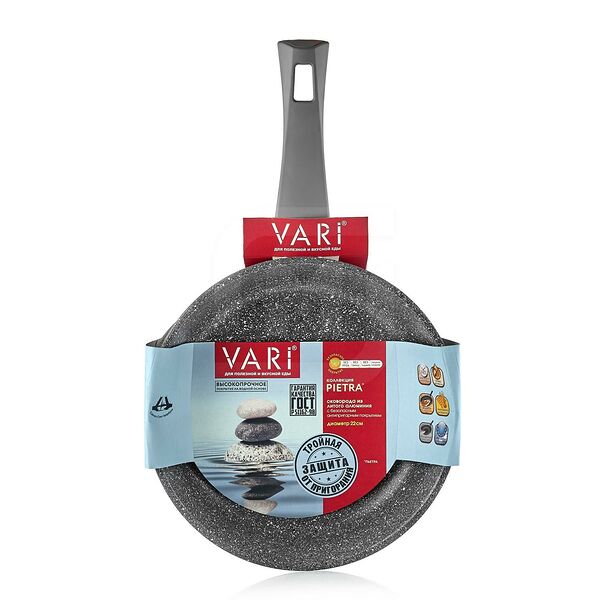 Сковорода Pietra 4.6мм D22см