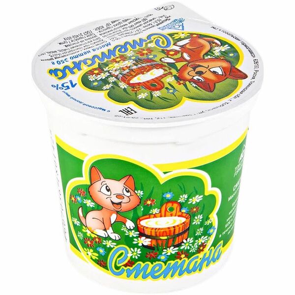 Сметана Тобольский Гормолзавод 15% 350 г