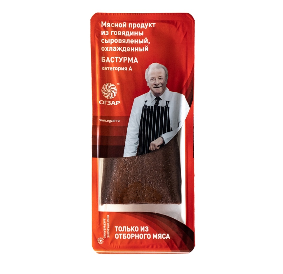 

Бастурма говяжья сыровяленная, Заргарян А.П.