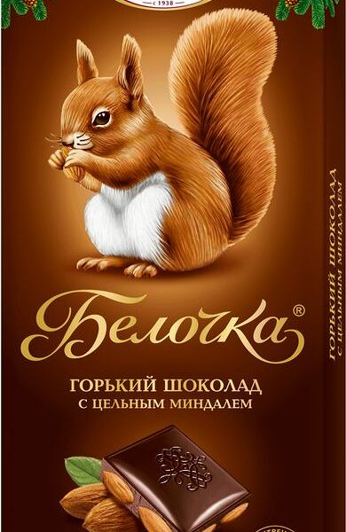Шоколад Белочка Горький с цельным миндалем 100г