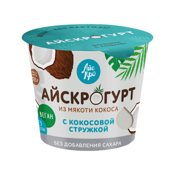 Десерт кокосовый с кокосовой стружкой, «Айскрогурт»