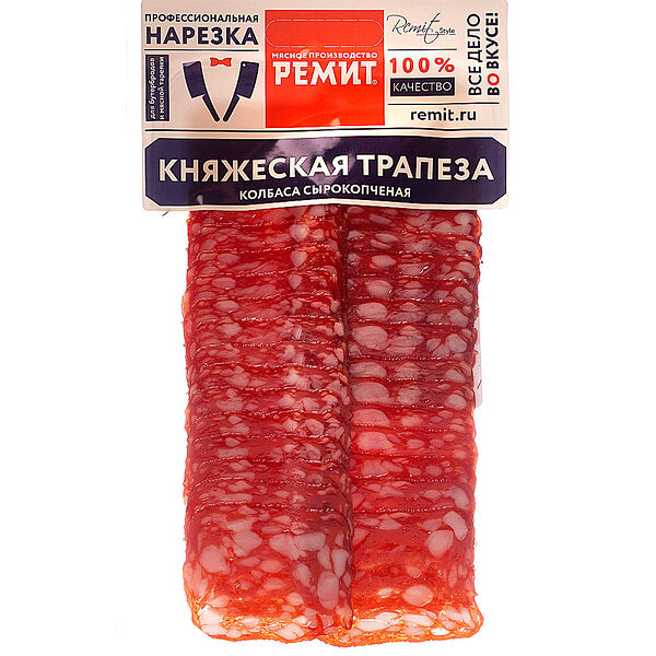 Колбаса сырокопчёная Княжеская трапеза Ремит нарезка