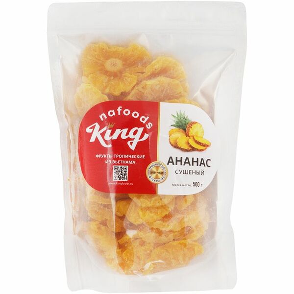 Ананас King сушеный 500 г