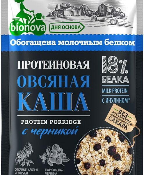 Каша овсяная Bionova Протеиновая с черникой 40г