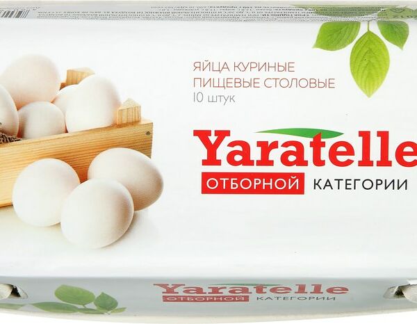 Яйцо куриное Yaratelle С0, 10 шт.