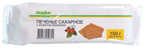 Печенье сахарное Каждый День земляника
