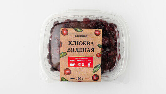 Клюква вяленая