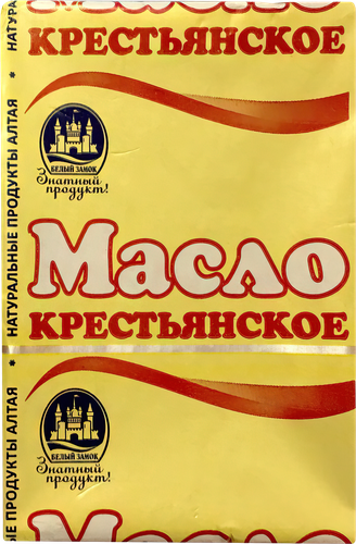 

Масло сливочное Белый замок Крестьянское 72.5% 170 г
