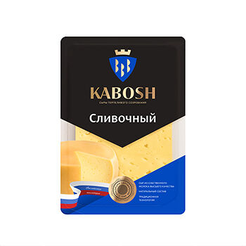 Сыр Кабош Сливочный 50% нарезка