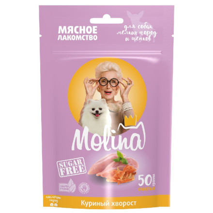 

Лакомство Molina Куриный хворост для собак