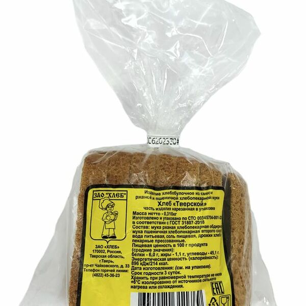 Хлеб ЗАО Хлеб Дарницкий Тверской половинка в нарезке 310 г