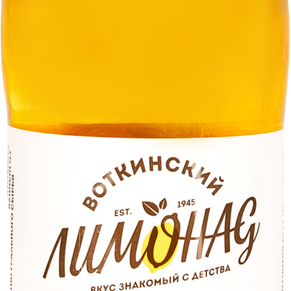 Напиток Воткинский лимонад сильногазированный