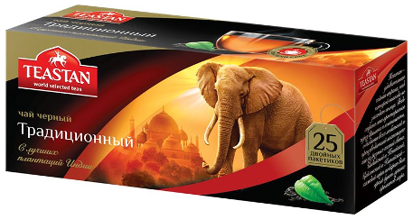 Чай черный Teastan Традиционный индийский в пакетиках, 25 шт