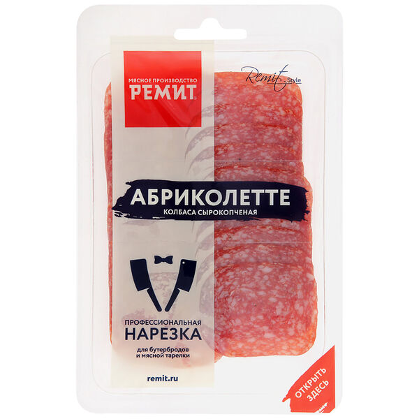 Колбаса сырокопчёная куриная Абриколетте Ремит, нарезка