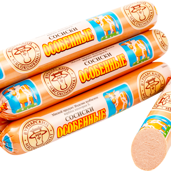 Сосиски ВМК Особенные кат.Б в/у вес до 400г